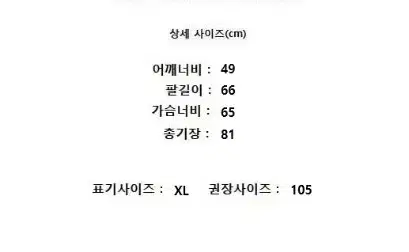thumbnail-9